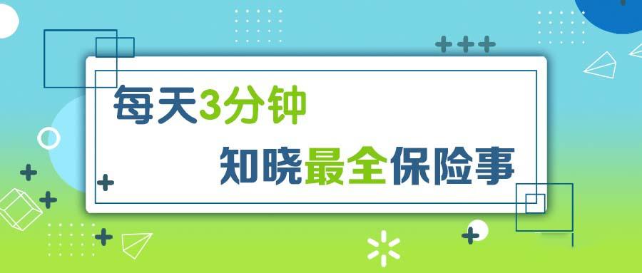 每日资讯新闻，全球动态与热点解析，全球资讯快报，每日动态、热点解析