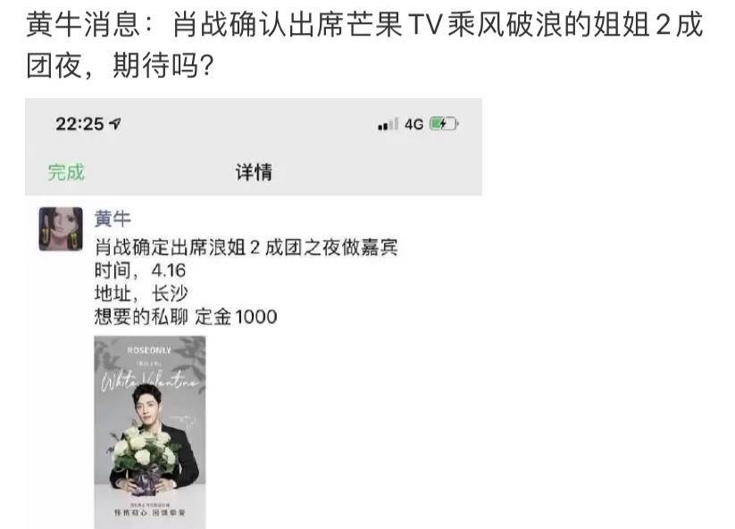 探索白姐王中王一肖网站，揭秘其魅力与特色，探索白姐王中王一肖网站，魅力与特色揭秘