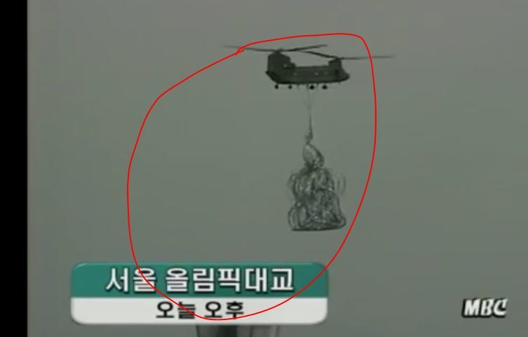 韩国直升机坠毁撞桥事件深度解析，韩国直升机坠桥事件深度剖析