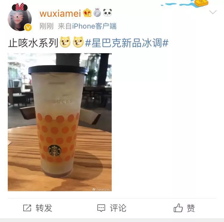 新澳一码一码精准预测下的星巴克集体罢工事件深度解析，星巴克集体罢工事件背后的新澳一码一码精准预测深度解析