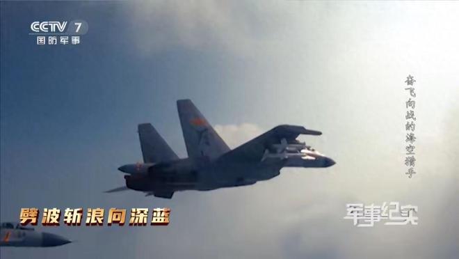 歼11强势对抗F-18，空中霸主之争，歼11与F-18空中霸主之争