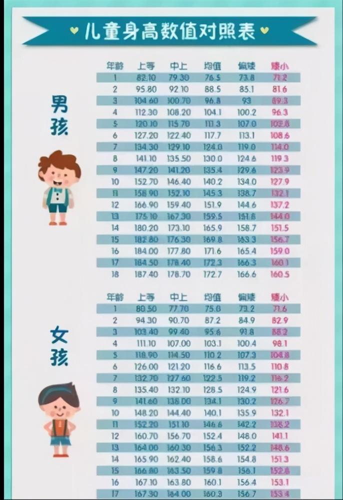 今日关注最新一期，聚焦全球热点话题与未来趋势分析（2021年），全球热点话题与未来趋势分析（深度聚焦，2021年最新报道）