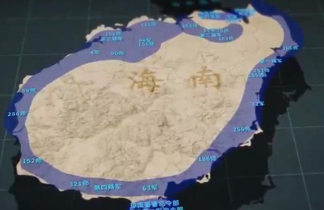 海南岛战役为什么成功，解析战役背后的关键因素，海南岛战役成功的背后关键因素解析