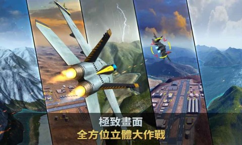 联合作战力量的特征研究，联合作战力量特征深度研究