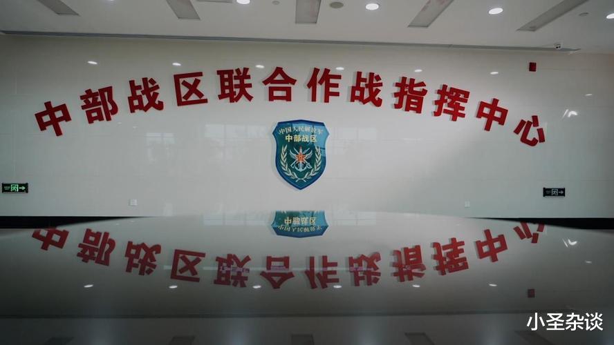 联勤中心，构建高效联合作战能力的核心枢纽，联勤中心，构建高效联合作战能力的关键枢纽