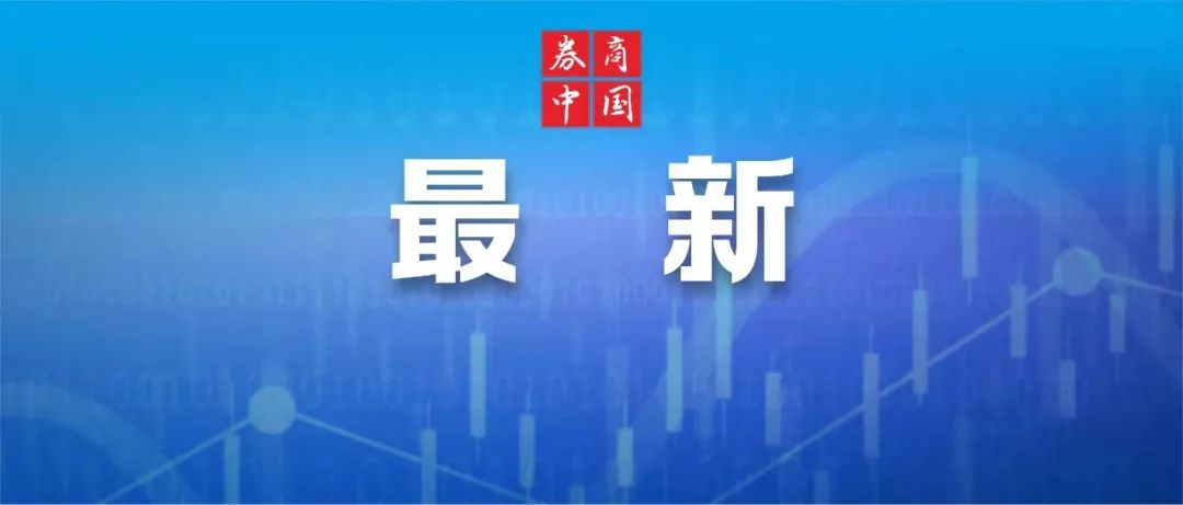 今日重大新闻盘点，刚刚发生的时事新闻概览，今日时事热点速递，重大新闻盘点与最新时事概览