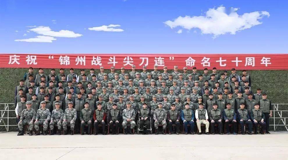 揭秘中国人民解放军第46集团军，历史沿革与现代风采，中国人民解放军第46集团军历史沿革与现代风采揭秘