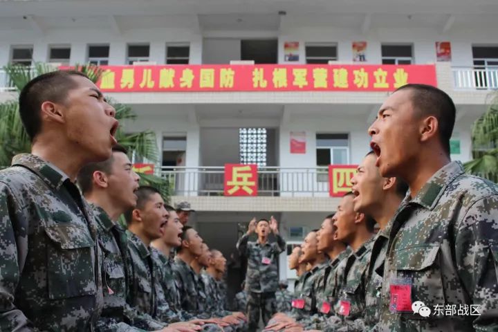 热点 第485页