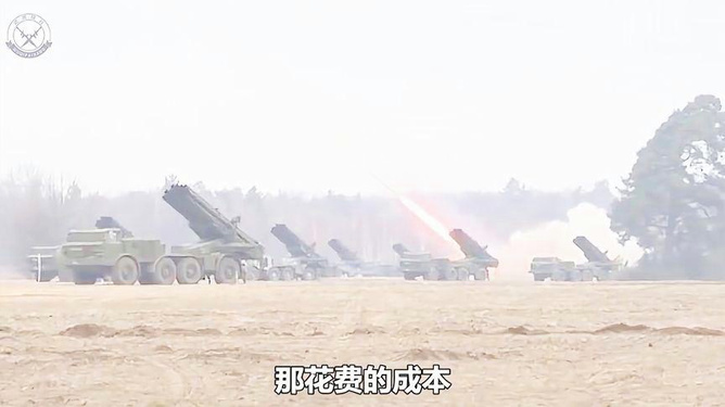 火箭炮炮弹价格研究，了解背后的成本与因素，火箭炮炮弹价格解析，成本与影响因素探究