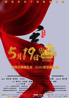 今日关注，在线电影观看的兴起与影响，在线电影观看的兴起及其影响力探讨