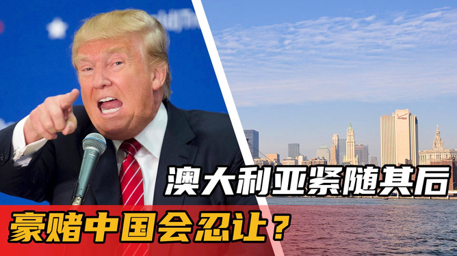 中方回应全球多国对俄罗斯的挑战，立场坚定，合作共赢，中方回应全球多国对俄罗斯的挑战，坚定立场，合作共赢