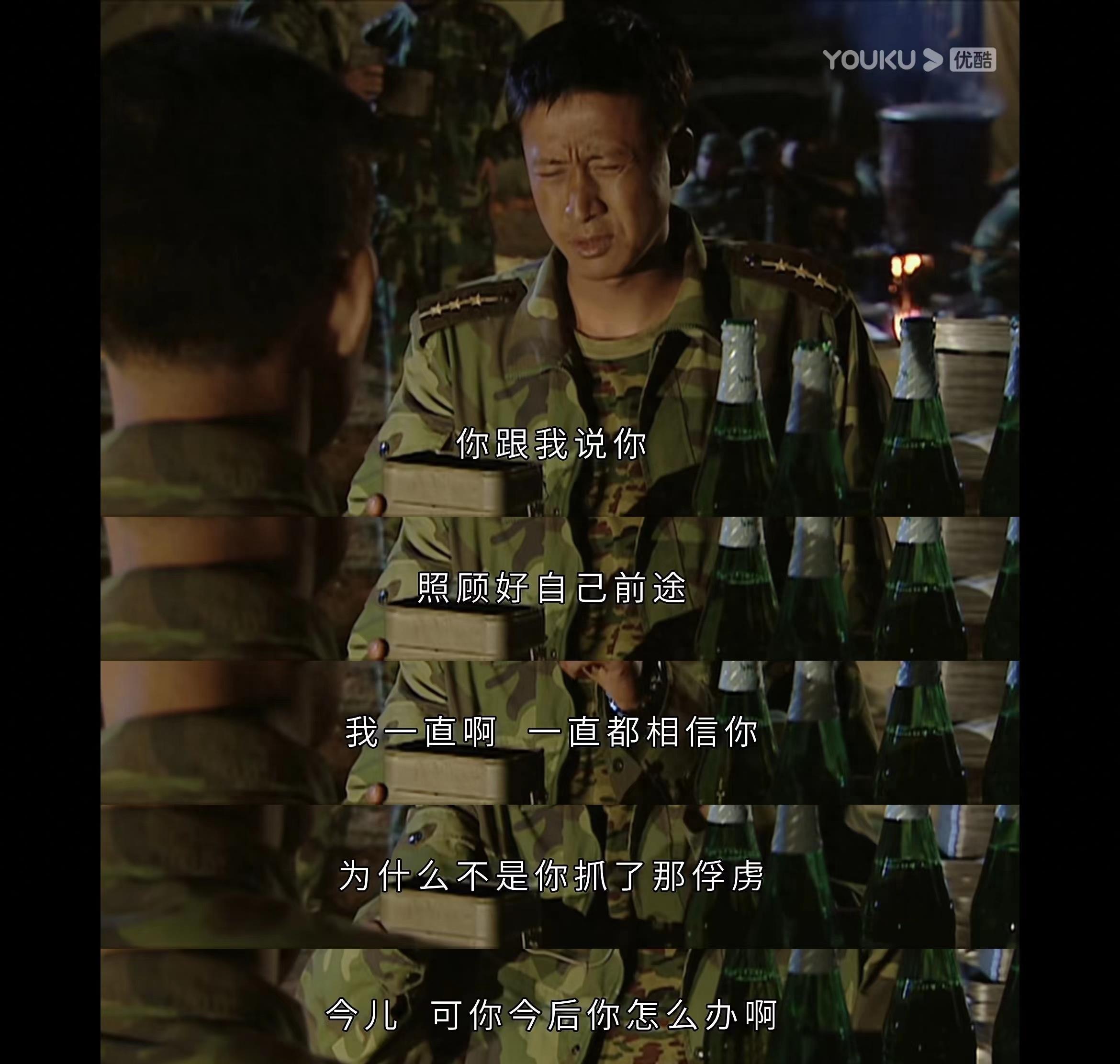 高城能否当上军长，多维度视角下的深度探讨，多维度视角下的深度探讨，高城能否成为军长？
