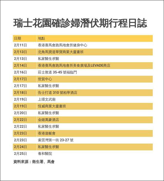 探索香港马会彩票，2025年今期开奖号码的奥秘，探索香港马会彩票，揭秘2025年最新开奖号码奥秘