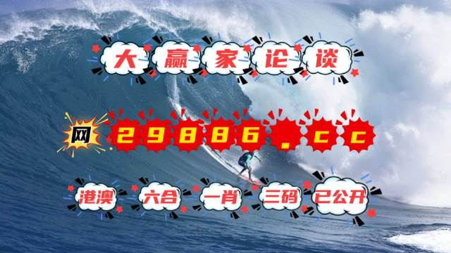 刘伯温一肖中特开奖结果，神秘预测与现代彩票文化交汇，刘伯温一肖彩票预测与现代彩票文化交汇，神秘开奖结果解析