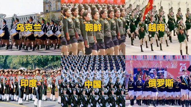 国庆阅兵方队正步走时间，历史与荣耀的见证，国庆阅兵方队正步走时间，见证历史与荣耀的盛大瞬间
