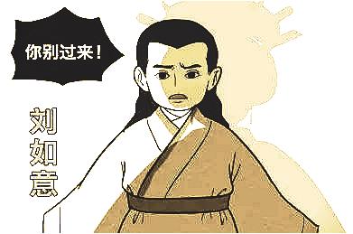 一肖期期中特大全解析与预测，一肖期期中特大全解析与精准预测