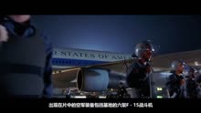 空军一号，2024年美国动作大片的巅峰之作，空军一号，揭秘美国动作大片的巅峰之作