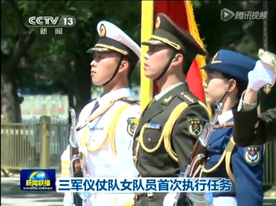 三军仪仗队身高标准2022，选拔要求与变化分析，三军仪仗队选拔标准深度解析，身高要求与变化分析（2022版）