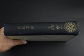 铁算盆王中王一肖中平特，传奇故事与人生智慧，铁算盆王传奇，人生智慧与命运波折中的英雄肖中平特