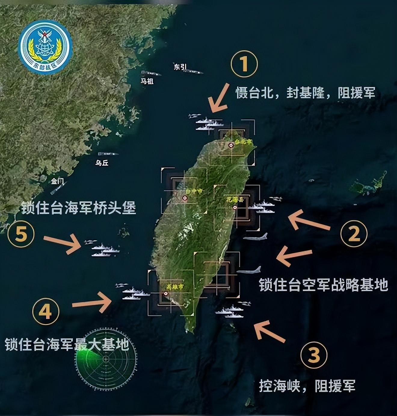解放军在台军演完不走了，坚定维护国家主权与领土完整的决心，解放军坚定维护国家主权与领土完整，台军演后不撤离决心坚定