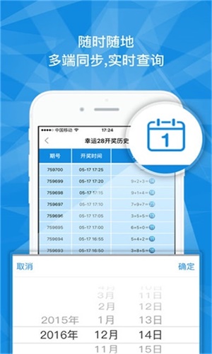 新澳门一码一肖一特一中，探索与解读第52期看图，澳门第52期一码一肖一特一中独家解读与探索，揭秘神秘看图奥秘！
