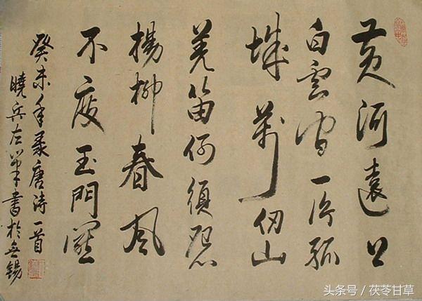 独臂英雄丁晓兵所在部队的荣耀与传奇，独臂英雄丁晓兵所在部队的荣耀传奇之路