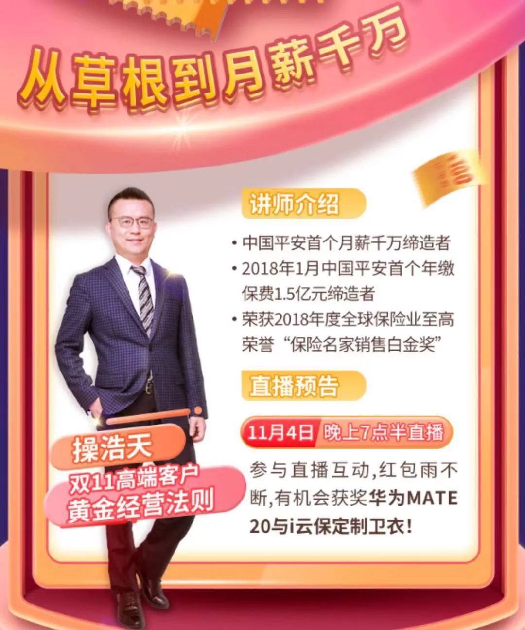 今日环球，免费观看的世界之旅，免费观看的世界之旅，环球今日行