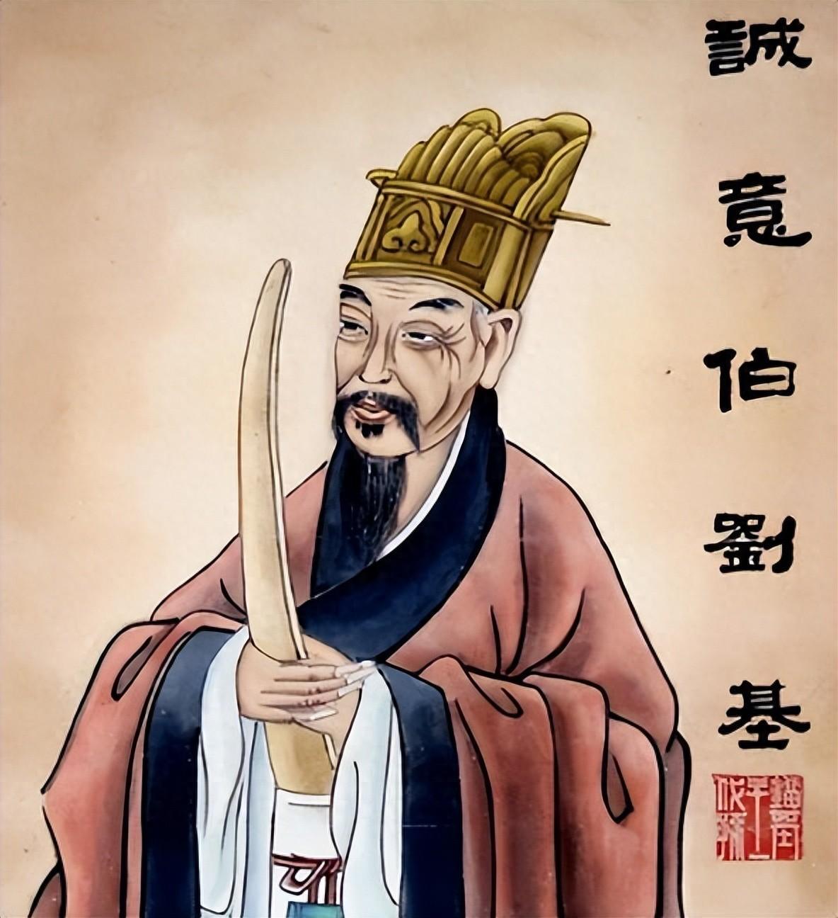 刘伯温凤凰一肖中定的神秘预言与历史解读，刘伯温凤凰一肖预言揭秘，神秘预言与历史解读