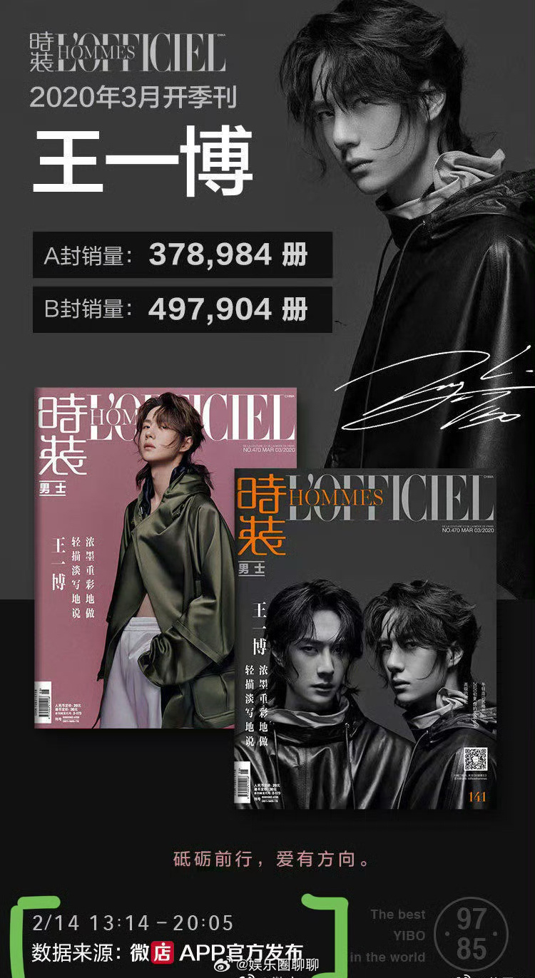 澳门 第464页