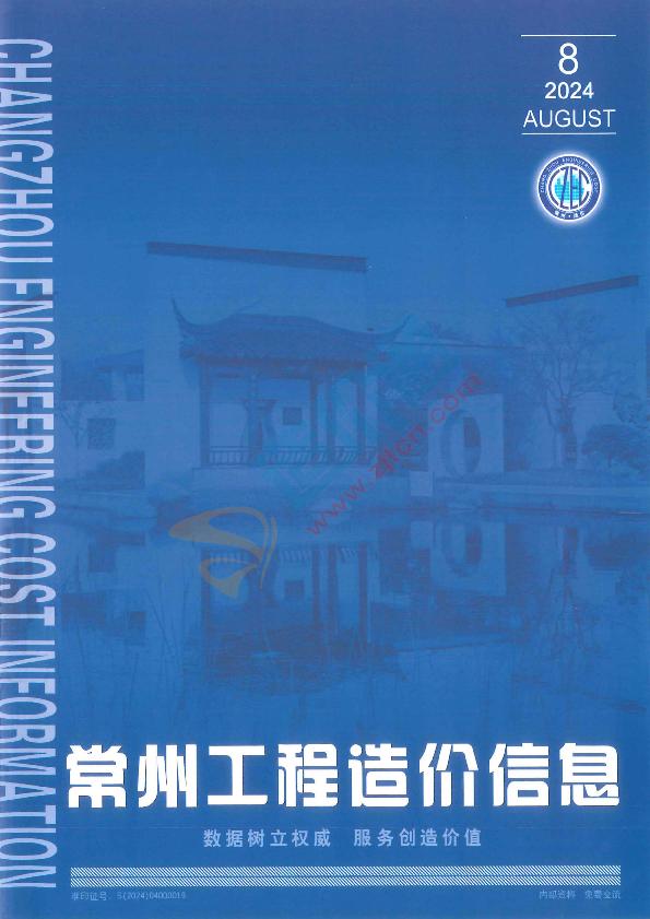 常州建设工程交易网，连接市场与项目的桥梁，常州建设工程交易网，市场与项目的连接桥梁