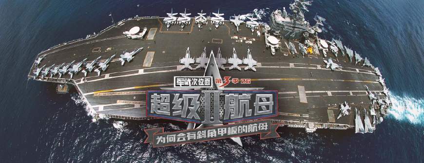 东陆西陆，历史变迁与现代发展，东陆西陆，历史变迁与现代发展的纵横交错