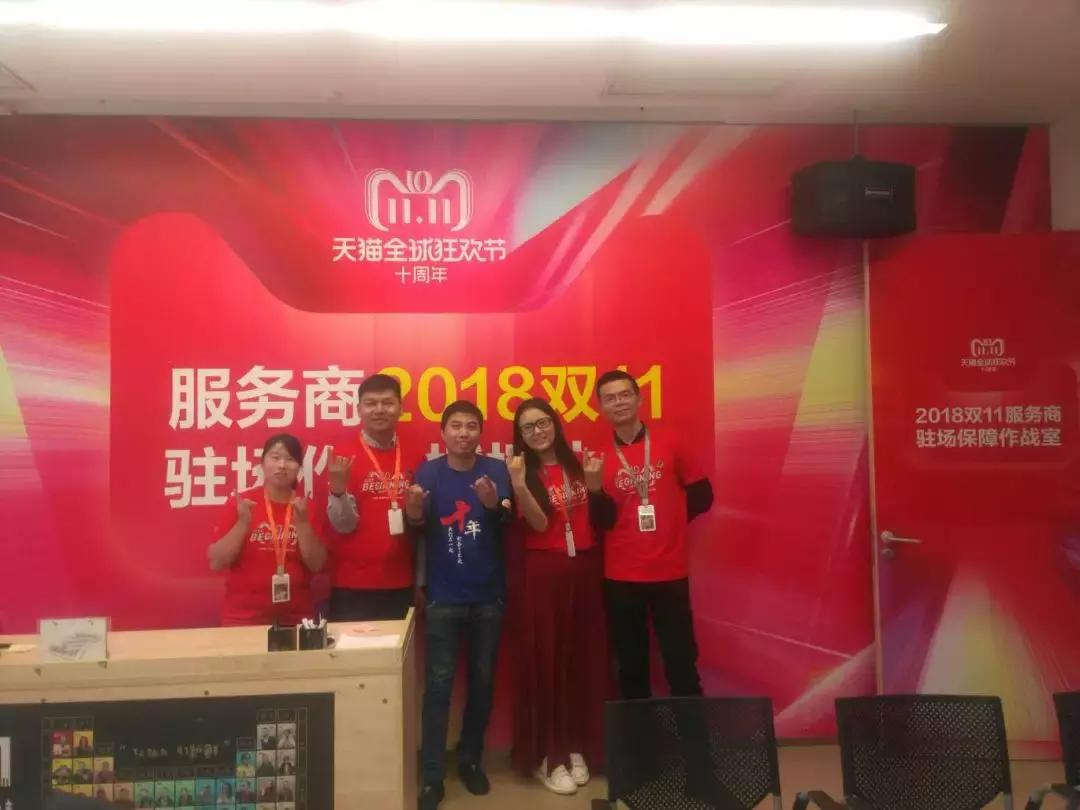管家婆官网，探索与体验企业管理的卓越之旅，管家婆官网，卓越企业管理的探索与体验之旅