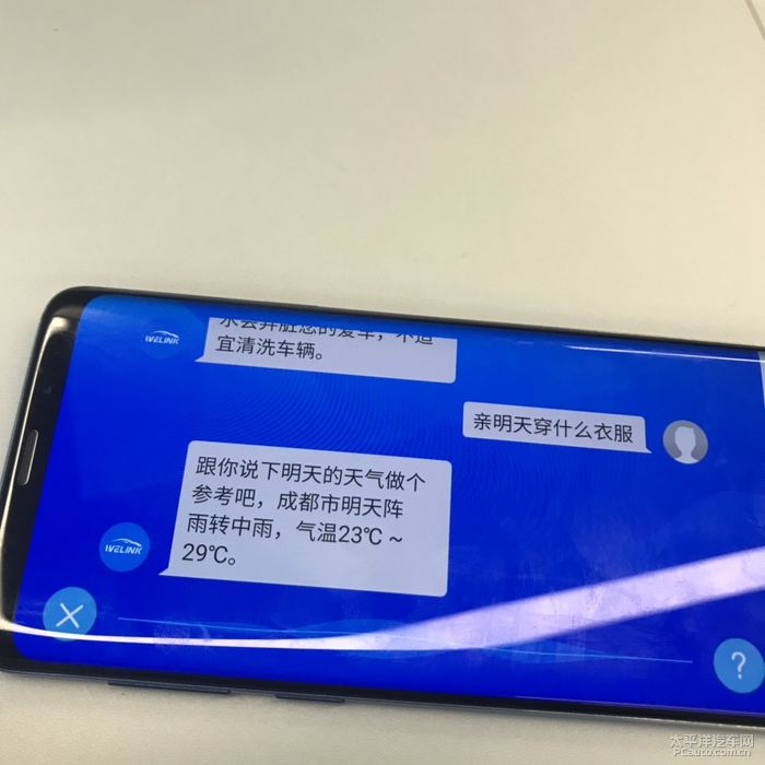 今天语音功能的革命性变革与未来展望，语音功能的革命性变革与未来展望