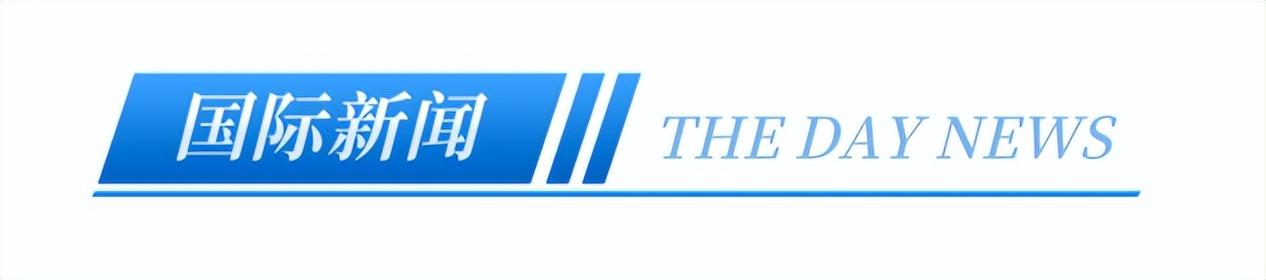 世界新闻报窃听事件，揭示媒体伦理与社会监管的重要性，世界新闻报窃听事件，揭示媒体伦理与社会监管的紧迫性