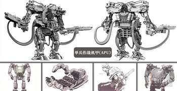 探索科幻世界，帅气的科幻武器图片，科幻世界探索之旅，炫酷武器图片大放送