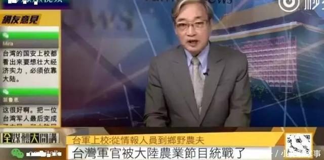 央视网军事快看，深度解析军事热点，展现国防力量，央视网军事快看，深度聚焦军事热点，展现国防实力