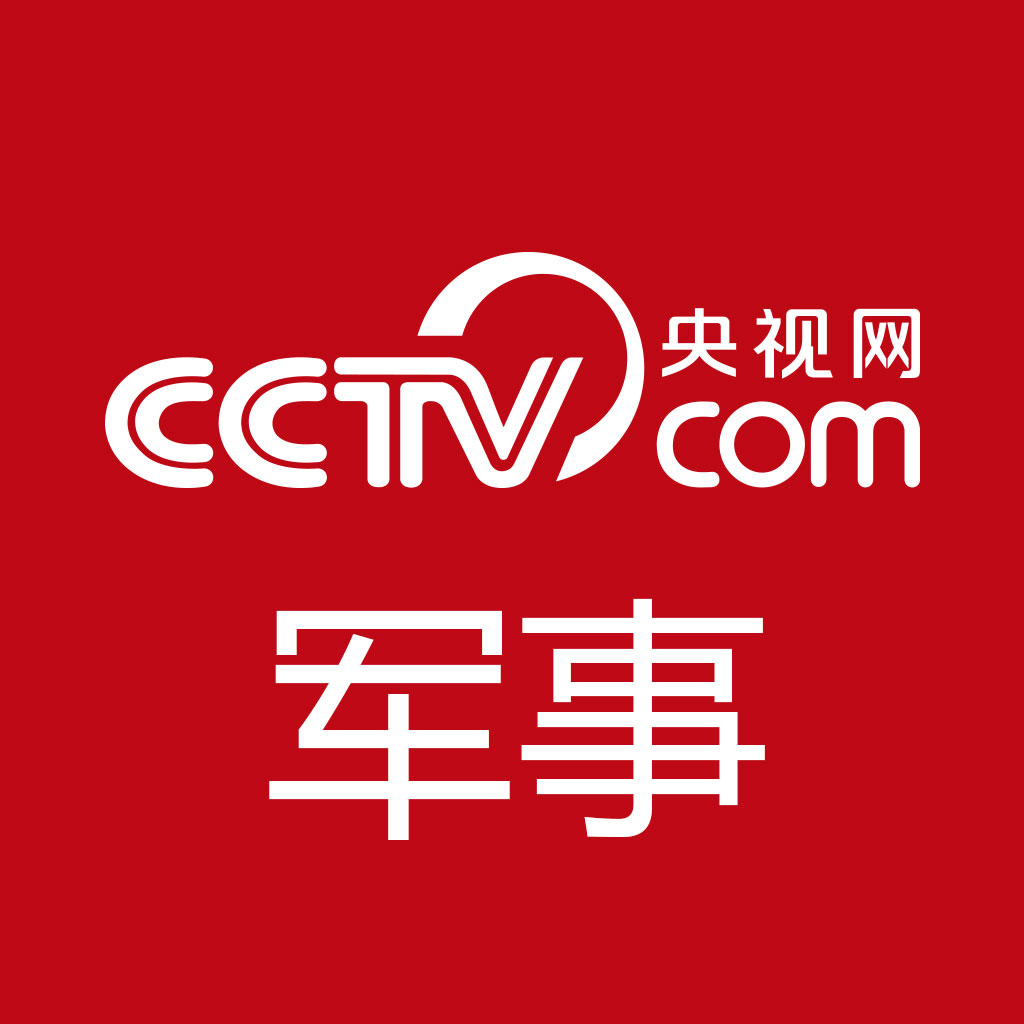 央视国防军事频道下周节目表深度解析，央视国防军事频道下周节目表全面解析