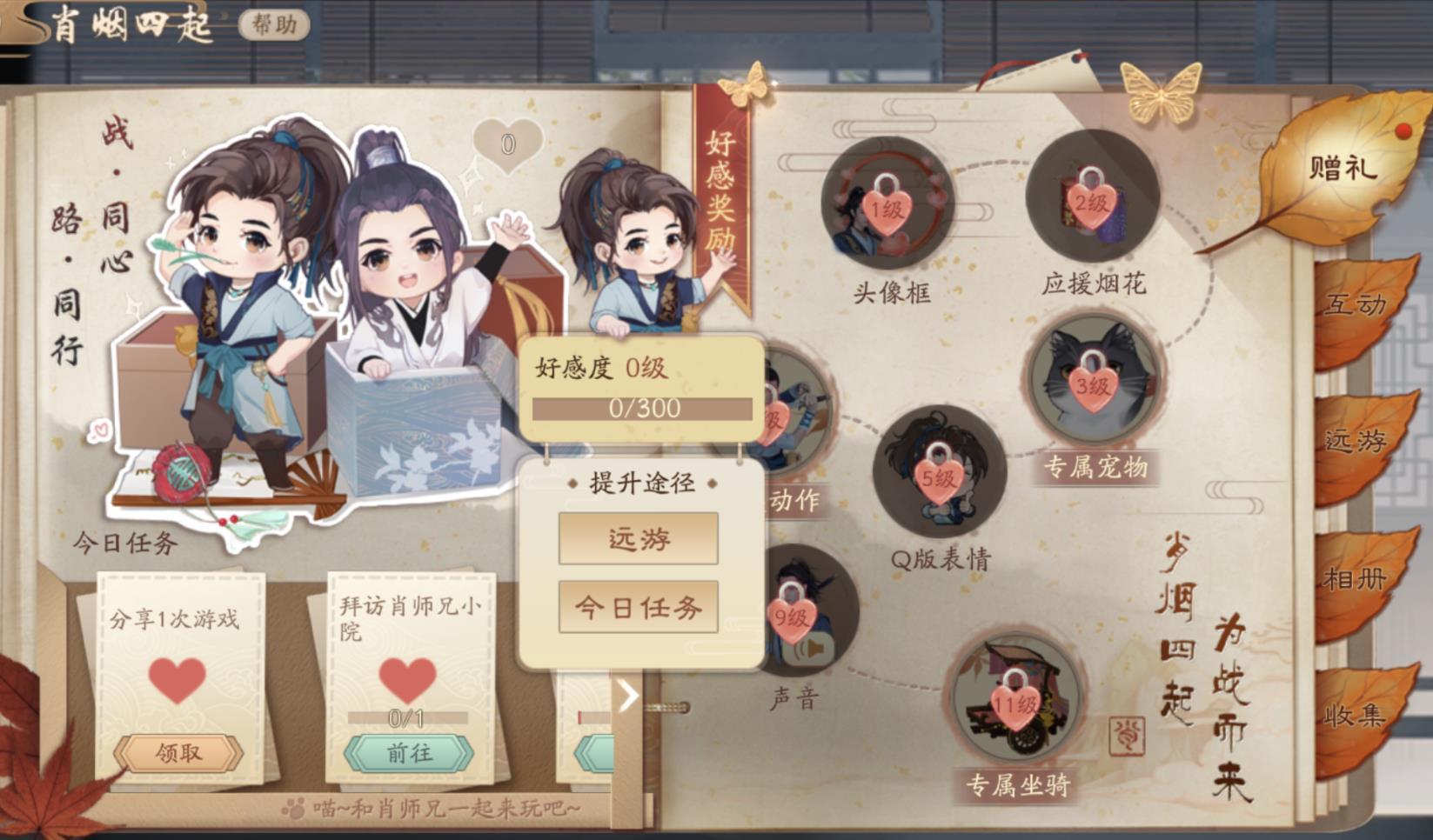管家一肖，揭秘百分之百准确的预测之道，揭秘百分之百准确预测，管家一肖的独特之道
