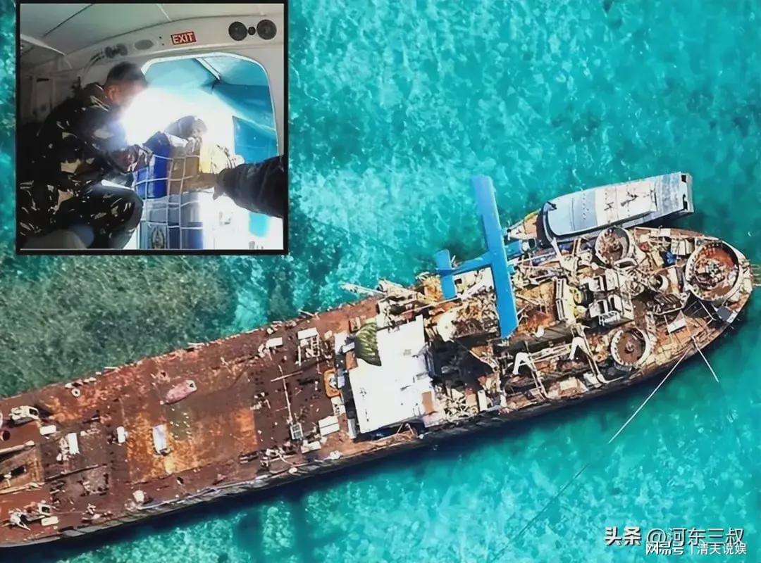 南海对峙，16名女子遗体照片的启示与反思，南海对峙事件，女子遗体照片引发的启示与反思
