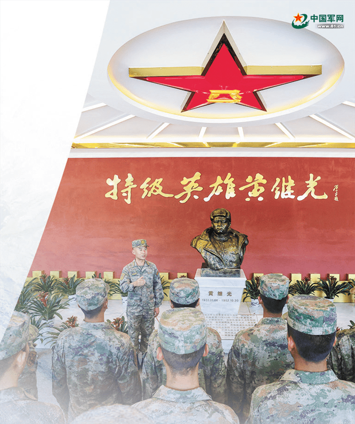 黄继光连，为何成为空军之荣耀？，黄继光连，空军荣耀的铸就之道