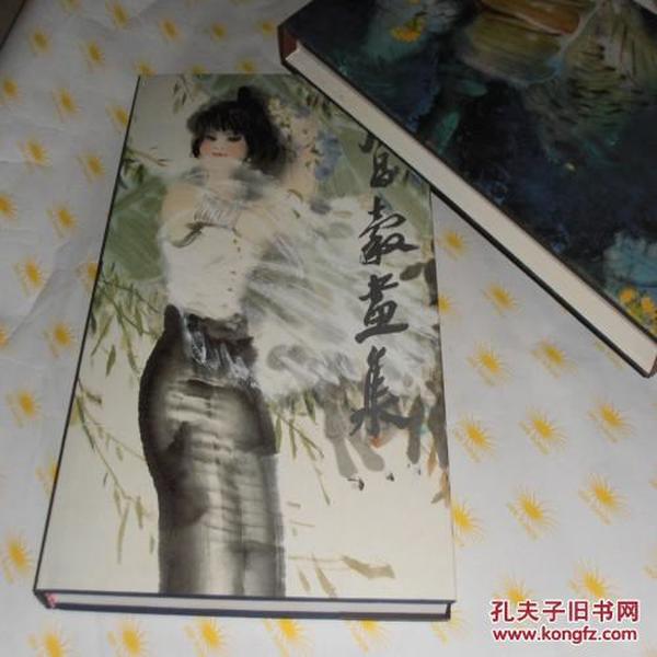 王含英，一位闪耀的时代之星，王含英，时代之星的璀璨光芒