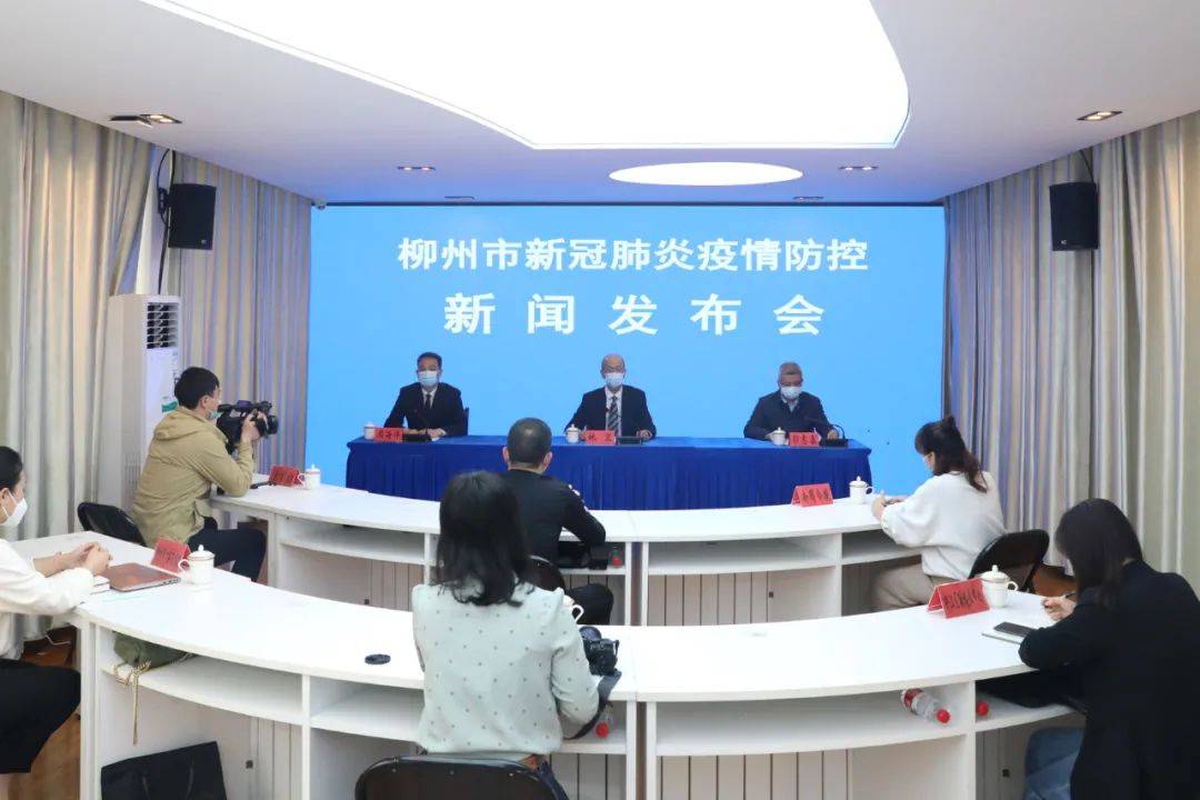 柳州今天发生的重大新闻，柳州今日重大新闻速递