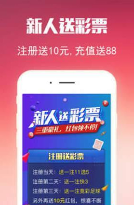 管家婆必中一肖选一肖