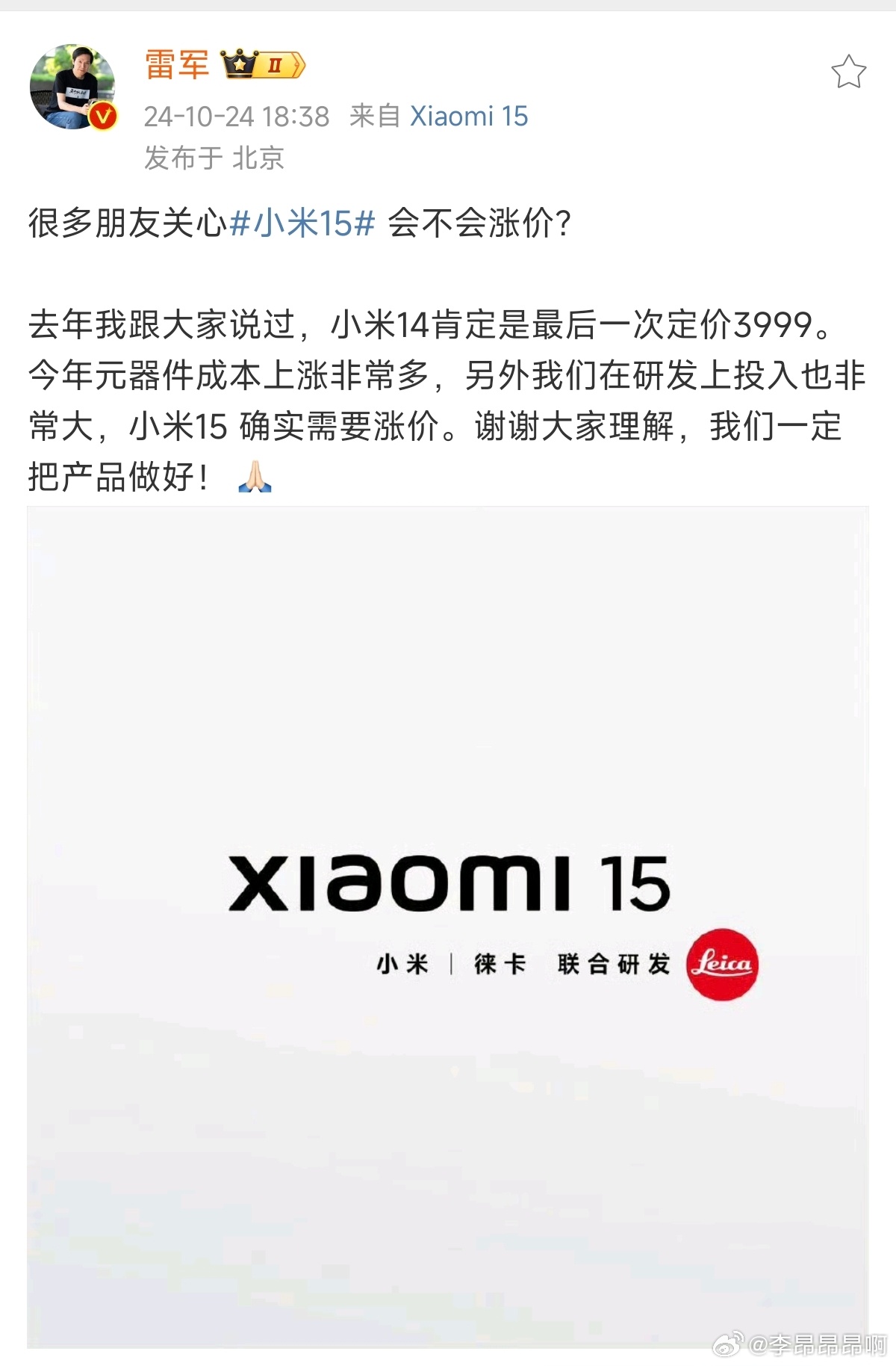 涡扇发动机，价值、成本与未来展望，涡扇发动机，价值解析、成本考量及未来展望