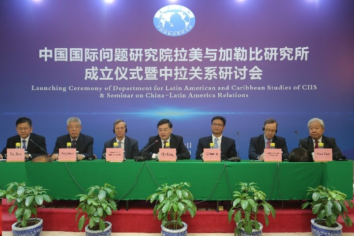国际问题研究所，探索全球挑战与解决方案的前沿阵地，国际问题研究所，全球挑战与解决方案的前瞻性探索阵地