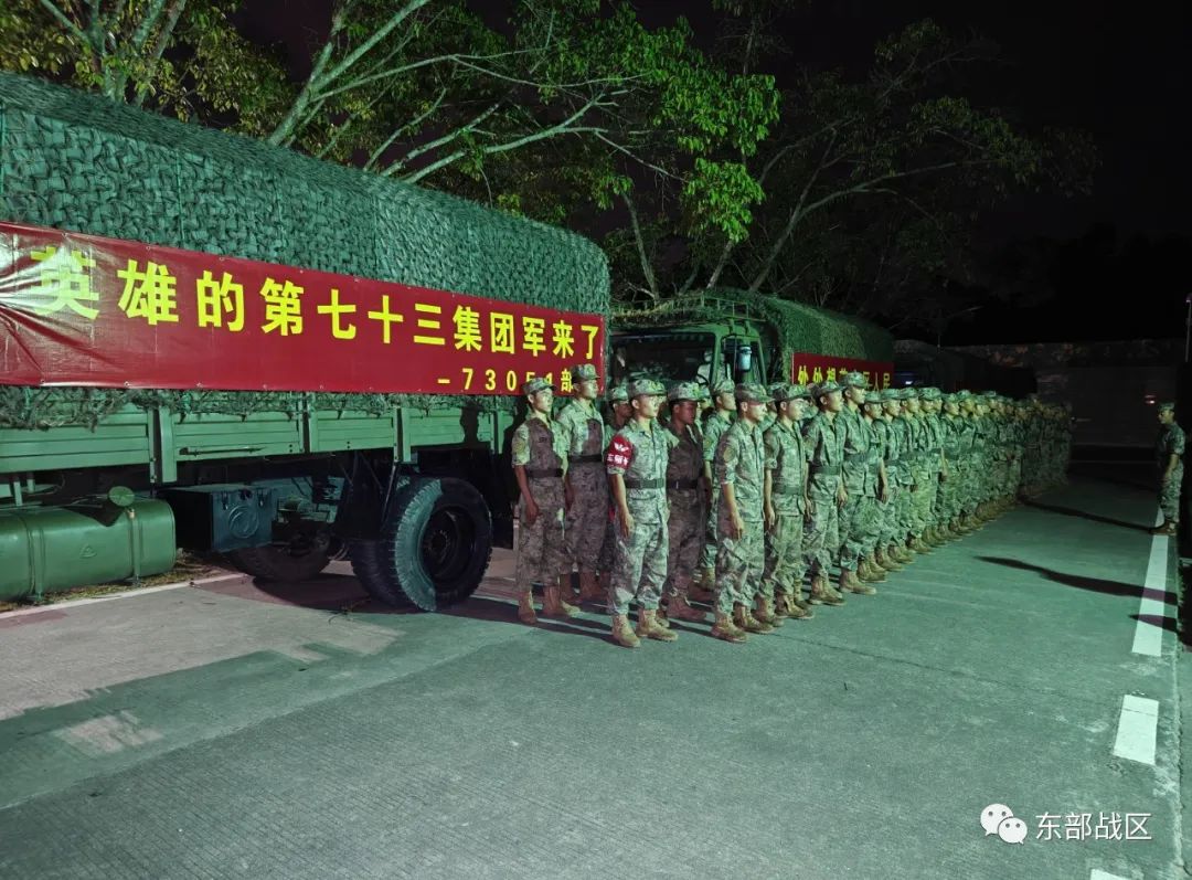 龙华75212部队372团，荣耀与担当的象征，龙华75212部队372团，荣耀与担当的典范