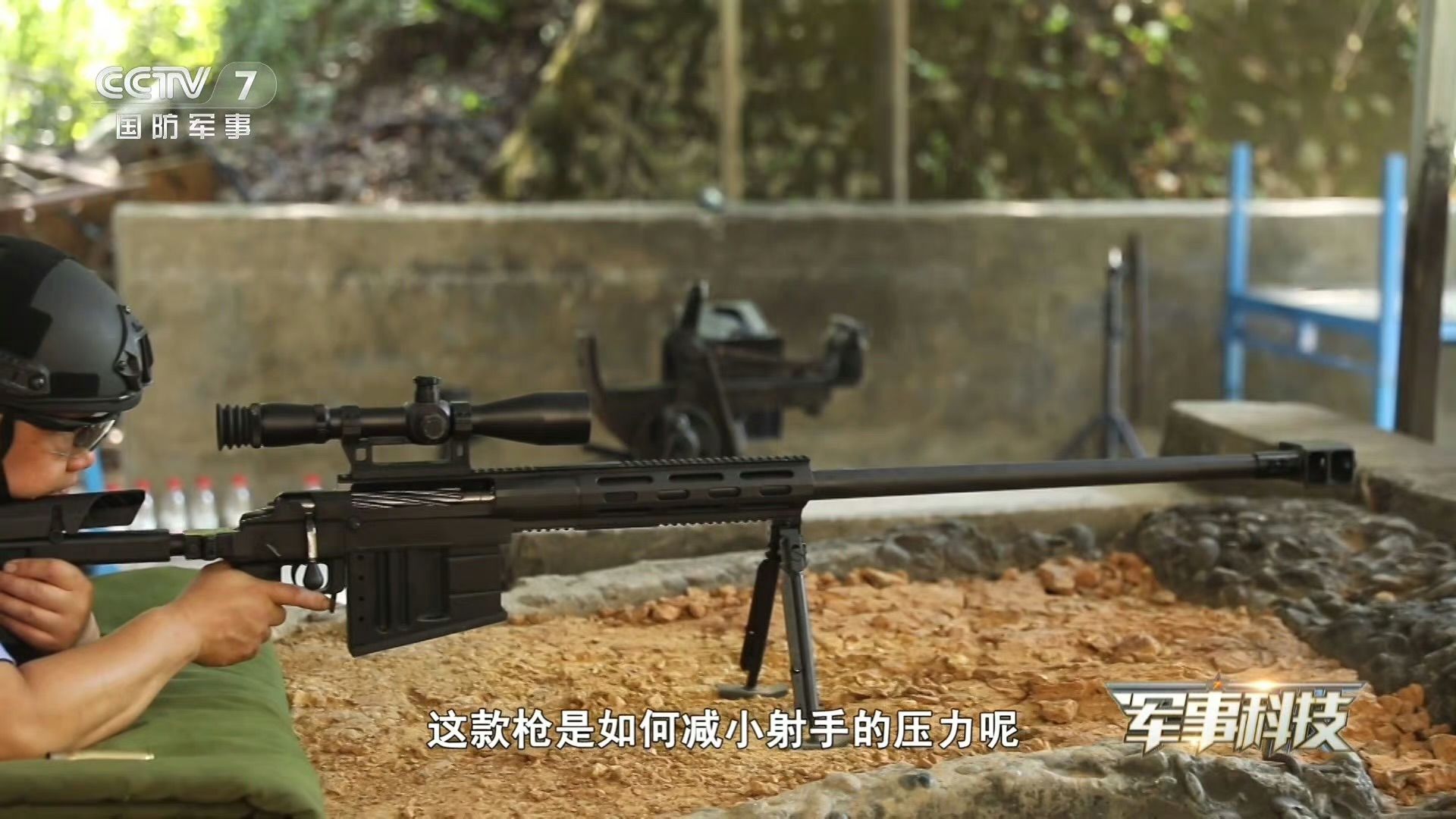 中国国产高精狙简介，中国高精狙简介，国产顶尖狙击武器概览