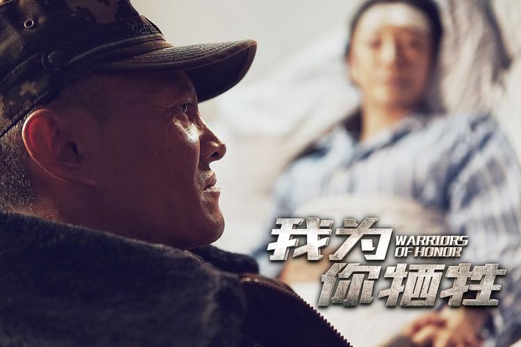 武警与公安对峙事件，深度解析与反思，武警与公安对峙事件，深度解析与反思背后的原因和启示