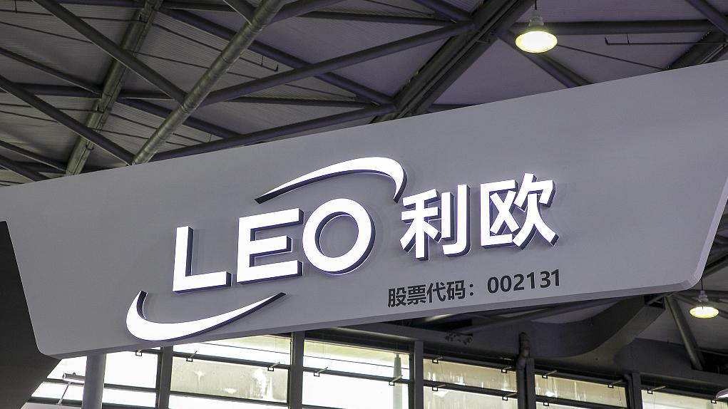 利欧公司今日重大新闻深度解析，利欧公司今日重大新闻全面解析