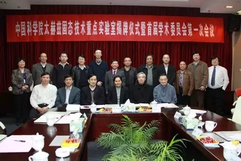 国防科工局六司的职责与功能，国防科工局六司职责与功能概述